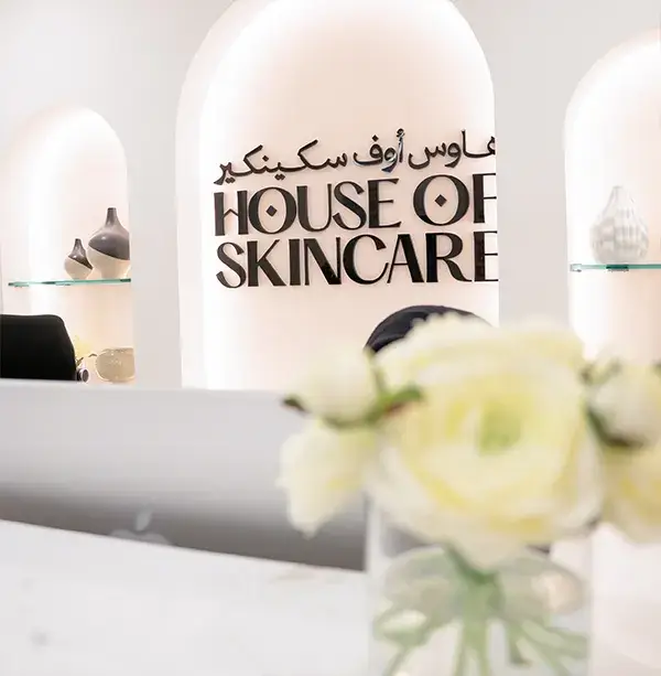 House of Skincare Clinic Yas Island Abu Dhabi House of Skincare clinic interior - Botox and fillers treatment room on Yas Island Abu Dhabi