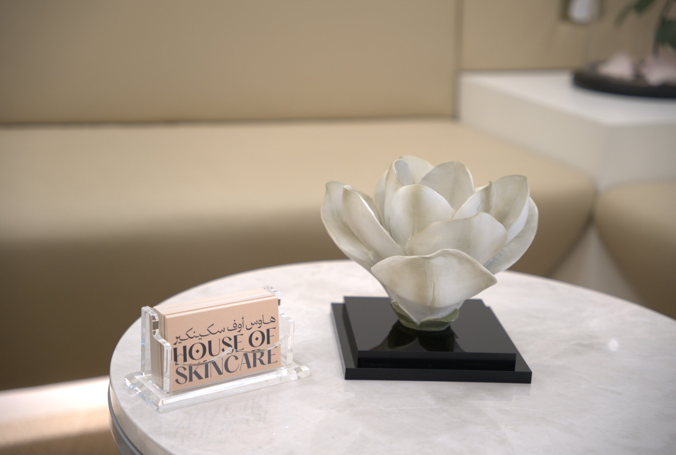 الدليل الشامل للبوتوكس والفيلر في أبوظبي عيادة جلدية قريبة مني في أبوظبي هاوس أوف سكينكير في جزيرة ياس للبوتوكس والفيلر